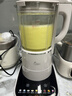 九阳（Joyoung）破壁机可拆洗家用全自动榨汁豆浆机降噪高温清洗1.75L五谷杂粮3-5人除菌P660 国家补贴【价保618】 实拍图