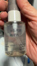 MUJI米糠发酵精华液 温和保湿 舒缓泛红 50ml 实拍图