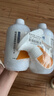 巨奇（JUQI）除胶剂强力去污去胶去除黏胶清除剂春联对联窗花万能去胶500ml2瓶 实拍图