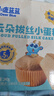 小鹿蓝蓝宝宝绵软小蛋糕宝宝儿童早餐营养面包云朵拔丝小蛋糕/240g 实拍图