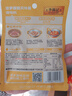 李锦记拿手菜系列 菠萝糖醋风味酱100g【0脂】糖醋排骨 调味料 一招胜 实拍图