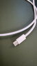 Apple/苹果 60W type-c充电线-1米 usb-c手机数据线 原装旗舰店苹果iPhone 17 Pro Max iPad快充线 实拍图