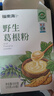 福东海 野生葛根粉500g【地标认证】100%0添加湖北钟祥手工 即冲低脂 实拍图
