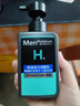 曼秀雷敦男士专用冰爽活炭洗面奶150ml 深层清洁去黑头控油洁面乳男生礼物 实拍图