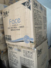 洁柔有芯卷纸 黑Face4层180克*27卷 高克重 厕纸卫生纸卷筒纸纸巾整箱 实拍图