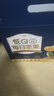 三只松鼠低GI每日纯坚果750g30袋腰果开心果干休闲零食大礼包端午团购送礼 实拍图