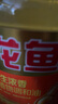 金龙鱼  食用油 花生浓香型食用植物调和油4L 实拍图