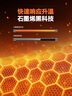 格力暖岁踢脚线取暖器央视展示石墨烯加湿家用电暖器浴室速热电暖气节能取暖器全屋升温 NJI-X7022BV-M 实拍图