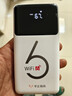华正易尚随身wifi6多网通可移动无线上网支持5G/4G设备路由器车载携带2026款免插卡飞猫子品牌高速通用流量 实拍图