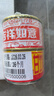 甘竹牌 豆豉鲮鱼罐头227g*2罐 海鲜罐头广东特产即食下饭酒菜预制菜 实拍图