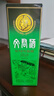 文君 金质文君1988复刻版 浓香型白酒 52度 500ml *2 两瓶装 实拍图