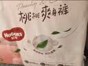 好奇（Huggies）铂金装小桃裤纸尿裤NB84片(5kg以下)尿不湿【透爽散热】 实拍图