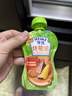 亨氏（Heinz）营养量贩装肉泥+鱼泥+菜泥72g*3袋【3组装】7月+ 实拍图