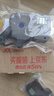 硕方 线号机色带 硕方tp76i色带tp70色带tp60系列色带 号码管打印机碳带 条码标签贴纸打印机原装色带 TP-R100B黑色适用TP60i/66i 实拍图