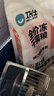 卫仕五拼冻干山海盛宴猫粮1.5kg 成猫幼猫高蛋白粮通用长肉发腮主食 实拍图
