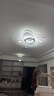 梵季客厅灯现代简约大气卧室灯餐厅灯全屋套餐组合广东中山灯具吸顶灯 客厅100CM【支持遥控+墙壁开关】 实拍图