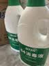 蓝月亮 84消毒液1.2kg/瓶*2 杀菌率99.99% 消毒水  白色衣物家居消毒 实拍图