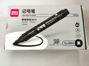 得力（deli）(deli)黑色粗头物流油性笔 墨量升级大容量快递签字办公文具马克笔记号笔 10支/盒 P06881 黑色 实拍图