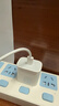 Apple/苹果 20W type-c充电器 苹果usb-c充电器原装手机快充头 旗舰店苹果iPhone 17 Pro Max充电器 实拍图