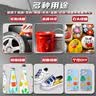 佳茉油漆笔补漆笔汽车防水防油不掉色工业油性轮胎涂鸦笔补色上色描金diy速干黑色金银色描碑记号笔 实拍图