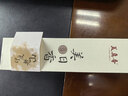 美真香檀香线香 印度老山檀香家用室内熏香80g【檀香9星】约180支 实拍图