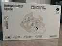 babycare婴儿健身架钢琴学步车新生儿见面礼盒宝宝安抚玩具蓝牙款天马行空 实拍图