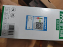 雷士（NVC）LED灯泡球泡E27螺口大功率光源节能15瓦3只装白光6500K 二级能效 实拍图