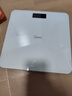 美的（Midea）体重秤体重称家用家用健康秤电子秤高精度称重计电子秤人体高精度智能体重称健身减肥运动 实拍图