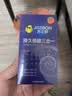 杰士邦延时避孕套超凡持久情趣三合一16安全套套男专用防早泄随机发货 实拍图