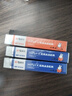 晨光(M&G)文具米菲橡皮擦学生铅笔橡皮无屑干净 办公用品1块装颜色随机MF6304 实拍图