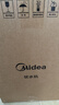 美的（Midea）饮水机茶吧机家用上置式净水机一体客厅台式烧水壶高端桶装办公室电水壶养生壶台式桌面YR1220T 实拍图