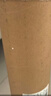 佛山照明(FSL)吸顶灯灯芯LED灯盘Ra97高显全光谱磁吸改造灯板 全光谱100W灯条/三色调光/一拖八 实拍图
