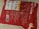 上鲜尖叫霸气大鸡腿(川渝麻辣味)净重230g*4袋 空气炸锅炸鸡烧烤食材 实拍图