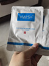 WIS水润面膜2片试用享回购 补水保湿舒缓修护赠品生日礼物送女友 实拍图