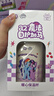 a2紫白金 紫聪聪 儿童成长奶粉 750g*4罐【小马宝莉相机礼盒】 实拍图