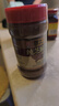 六必居 调味酱料 纯芝麻酱 凉拌面热干面酱火锅蘸料 300g 中华老字号 实拍图