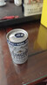 青岛啤酒（TsingTao）精酿白啤 全麦酿造 500ml*12罐整箱装 618超市热卖 实拍图