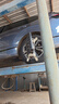WINDA万达轮胎 汽车轮胎 235/55R19 101V  V6 新能源花纹 适配奥迪Q5 实拍图