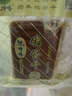 沈师傅经典鸡蛋干100g*3四川特产卤味酱香休闲轻食美味菜肴高蛋白豆干 实拍图