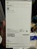 Apple/苹果【以旧换新享额外补贴】iPhone 17 Pro Max 1TB 星宇橙色 支持移动联通电信5G 双卡双待手机 实拍图