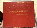 芭克kelocote硅凝胶双眼皮巴克芭克辅助祛疤痕礼盒【618同价】 实拍图