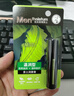 曼秀雷敦男士专用润唇膏3.5g-温润型 保湿补水滋润防干裂脱皮唇油送男生 实拍图