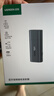 绿联 USB蓝牙适配器5.1 音频接收器发射器二合一 手机连aux车载音箱 电视台式电脑老式音响功放 实拍图