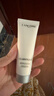 【99成新】兰蔻（LANCOME）极光洁面乳净澈焕肤洁面50ml   实拍图