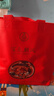 五粮液股份 百鸟朝凤五彩红 浓香型白酒52度500ml*2瓶礼盒装 端午酒礼盒 实拍图