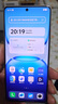 vivo iQOO Z10 Turbo+ 12GB+256GB 云海白 天玑9400+旗舰芯 8000mAh超薄蓝海电池 国家补贴 电竞手机 实拍图