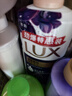 力士（LUX）精油香氛沐浴露套装 幽莲魅肤680gX2 香味持久 依兰香 实拍图