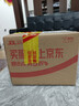 陶华碧老干妈 辣椒酱 风味豆豉油制辣椒 280g*3 实拍图