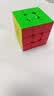 GAN旗下swift 3X3 cube三阶磁力魔方启蒙顺滑益智玩具礼物马年新春版 实拍图