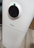 美的（Midea）【母婴认证】价保618甲醛数显空气净化器鼻炎除醛除烟味异味过敏原空气净化机森林家L1pro 实拍图